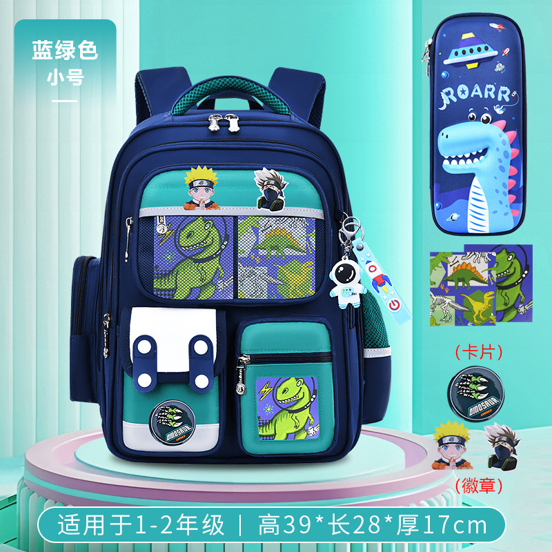 26 nuevas mochila de dinosaurios para estudiantes de primaria 1 - 3 - 6 grados 6 - 9 - 12 años de edad mochila de hombro para niños