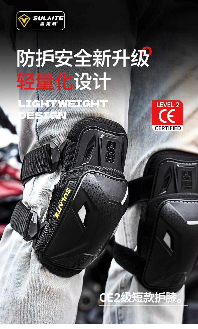 Sulaite Tpu Motorcycle Knee Pads, Lightweight, High-Strength, Anti-Fall, Four-Season Riding Motorcycle Knee Pads for Men/Women