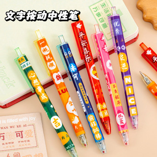 ��־���ְ��ӹP�ɐ��L�P���ֵ�W������ʽ0.5���ԹPˢ�}�P�ڹP