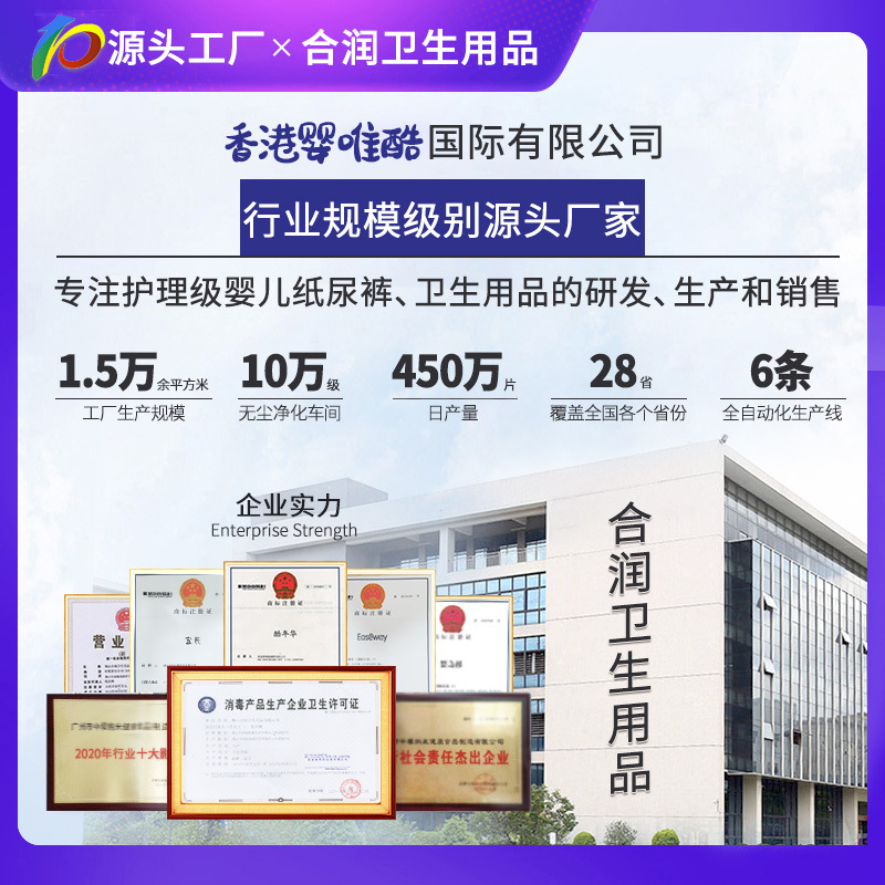 微信图片_20221104114513