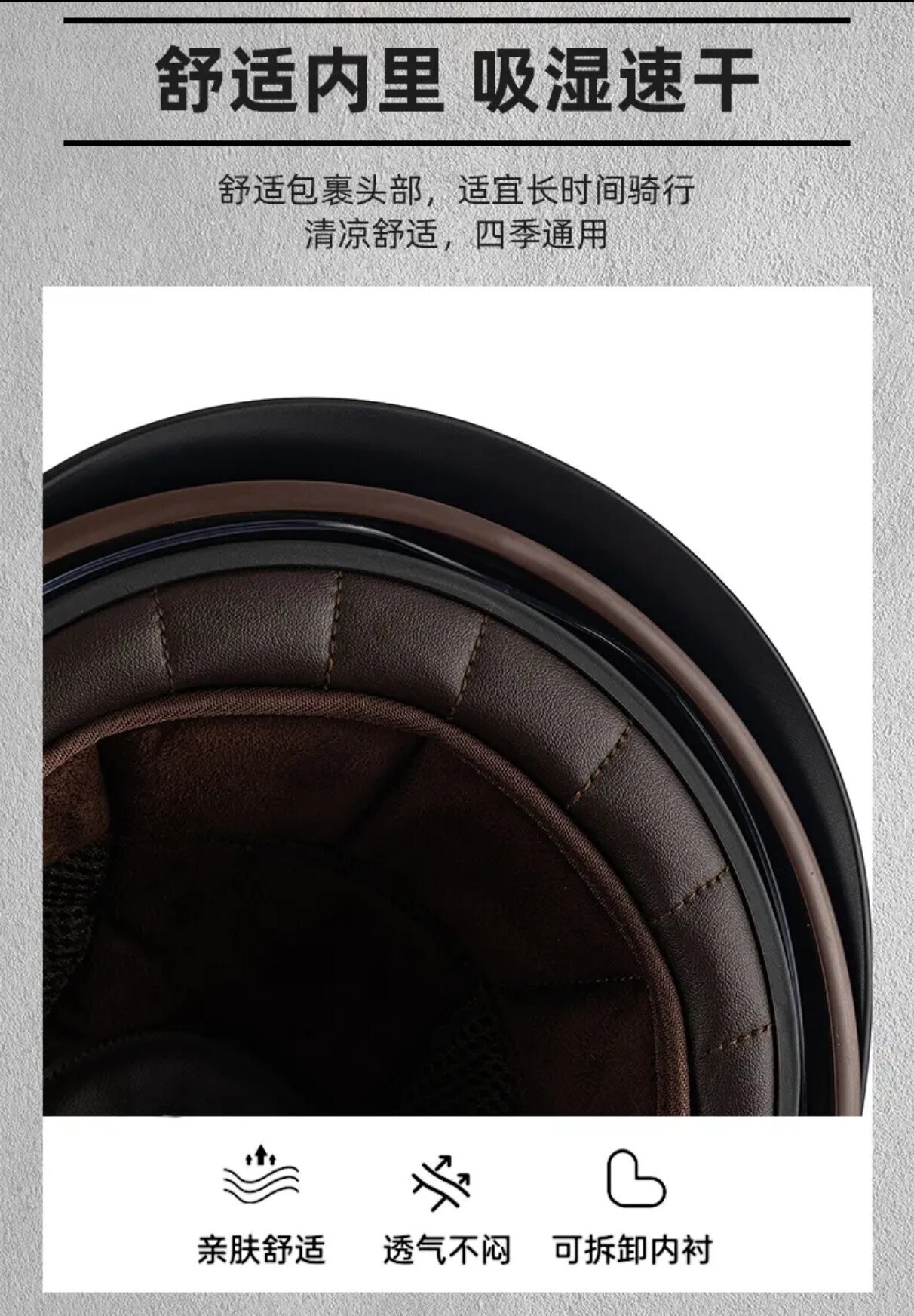 Hot-Selling Foreign Trade 3C Motorcycle Helmets, Summer Retro Cruiser Half Helmets, Electric Scooter Helmets, Wholesale