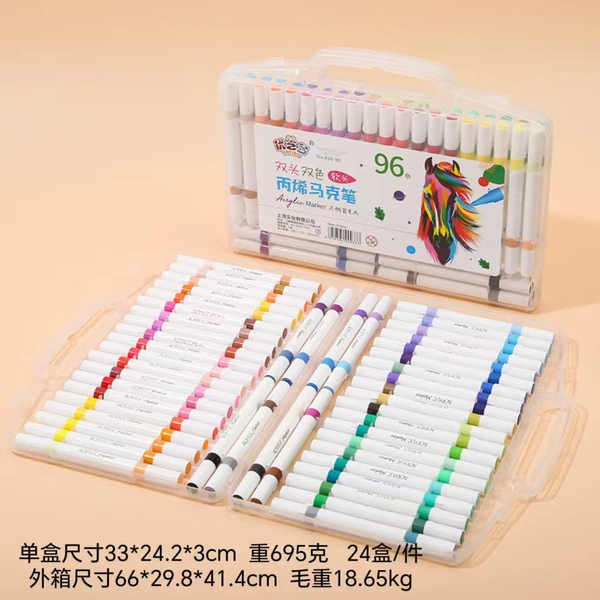 Two-color, 96 colors