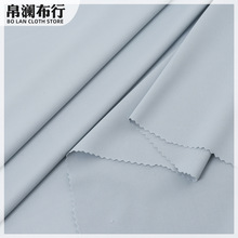 锦纶冰丝面料弹力 高密固色锦氨针织布 防晒服泳衣瑜伽服面料