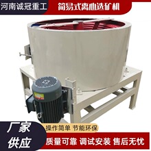 �\���ع� ����ˮ��ʽ�x�ęC LX80�� �r�a1-2�� �����x�V �S���ἃ