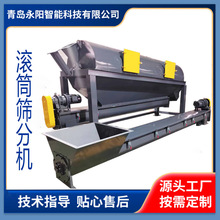 �LͲ�Y�֙C   ���͝LͲ�Y�֙C