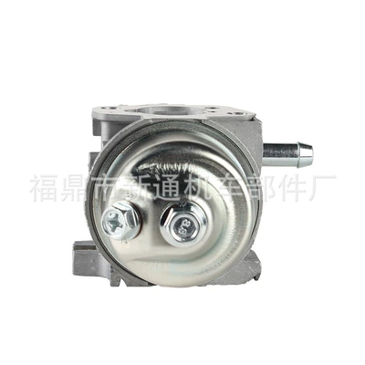 stock, Carburetor