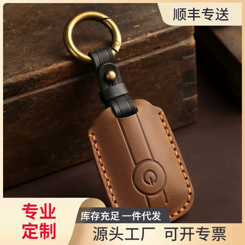 适用YAMAHANmax155钥匙套XMAX300/Aerox/Jauns摩托车包壳扣