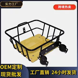 车篮;自行车装饰;车架