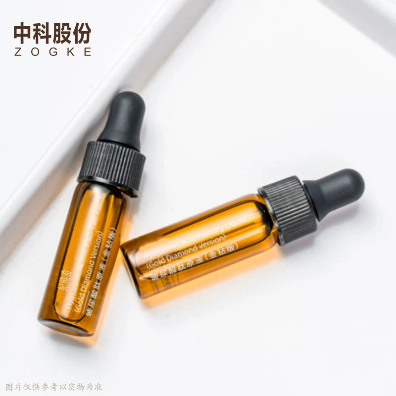 Фабрика спот 2 ml3 ml5 ml Образец пробирки бутылка парфюмерная бутылка для капельницы Косметическая сыворотка для винтовой бутылки