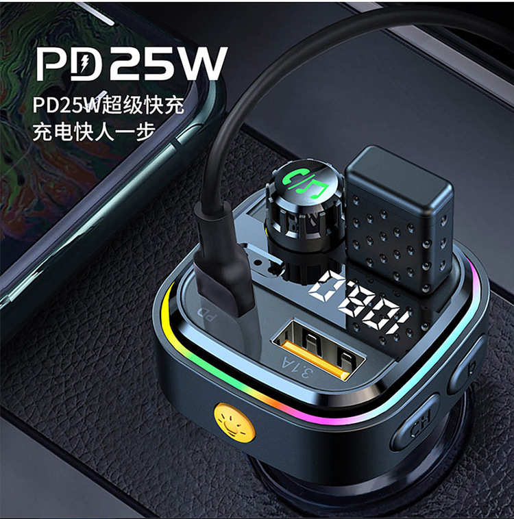 C25 Car Bluetooth Mp3 Music Player Fm Transmitter Multi-Function Mobile Phone Charger Pd25W Fast Charging