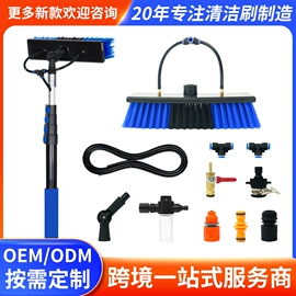 工具刷;汽车拖把;汽车清洁工具