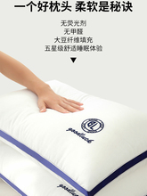 Ƶ^оoi׵˯^оһòݿϴ^b