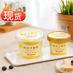 ��Ƥ�����̱�һ����ʳƷ��120/200ml��������Ƥ�Ӱ��b�м��ìF؛