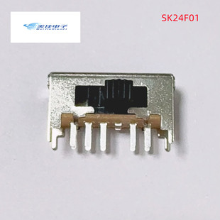 Դ�^�S��SK24F01�p��10�_�ęn��ʽ�p�O��λ�г�2P4T�܄��_�P ��