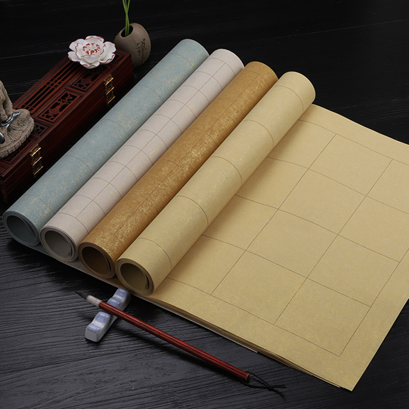Calligraphy paper with square grid, batik gold leaf Xuan paper, special paper, four feet open, six feet three parts, Lishu, seal script, regular script