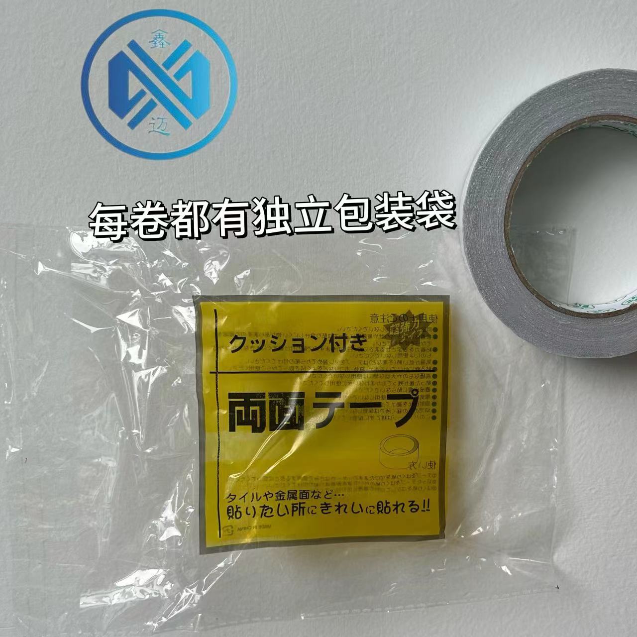 微信图片_20240620125316