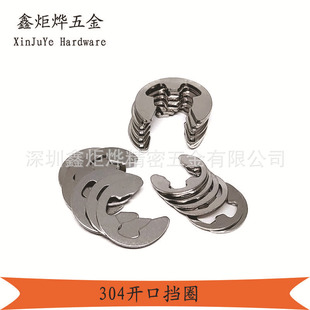 304���P��_�ړ�Ȧ E�Ϳ��ۉ|Ƭ GB896�⿨����e���h&Phi;1.5-&Phi;15