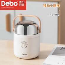 ���KDEP-845����ɯ�F���ر�������Ů��y316�ϰ��吞�������o