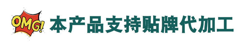未标题-3