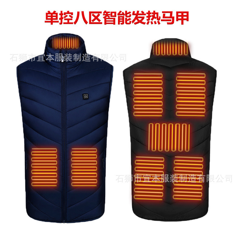 クロスボーダーインテリジェント加熱ベスト電熱暖かいジャケット恒温暖かい電熱服ベストトップ冬|undefined