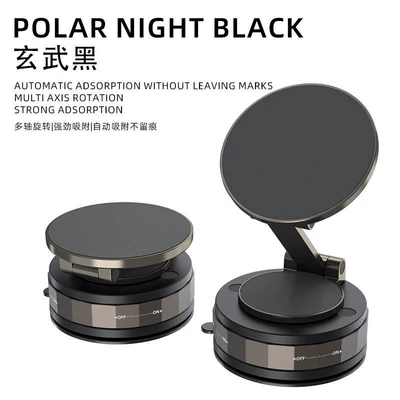 magnetic bracket 360 degree | Car phone holder
