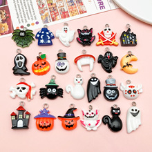 �羳�¿���֬��ʥ����Ѫ�������Ϲ�diy��Ʒ������Ÿ�ֹҼ���׹