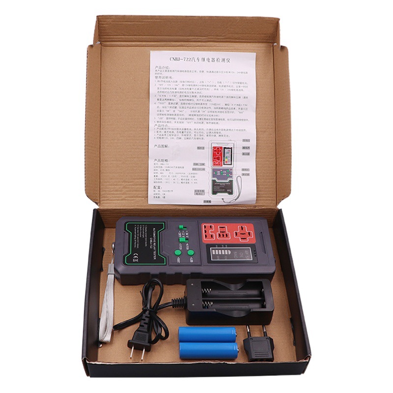 12V/24V coche relay tester coche detector de circuito de gran capacidad de la batería
