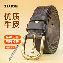 ���^��ҰţƤ��������ţƤ�����п��ߙnᘿ���ƤƤ���ٴ��̄�