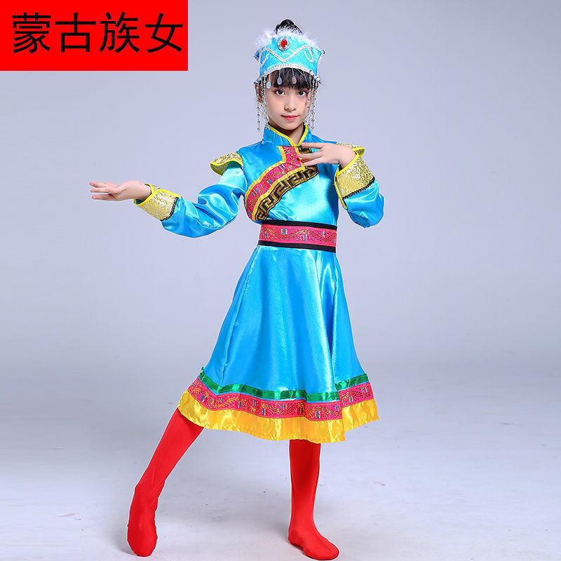 子供用少数民族衣装 56 民族舞踊衣装 ミャオ族 チベット族 オン族 タイ族 広西チワン族の踊り|undefined