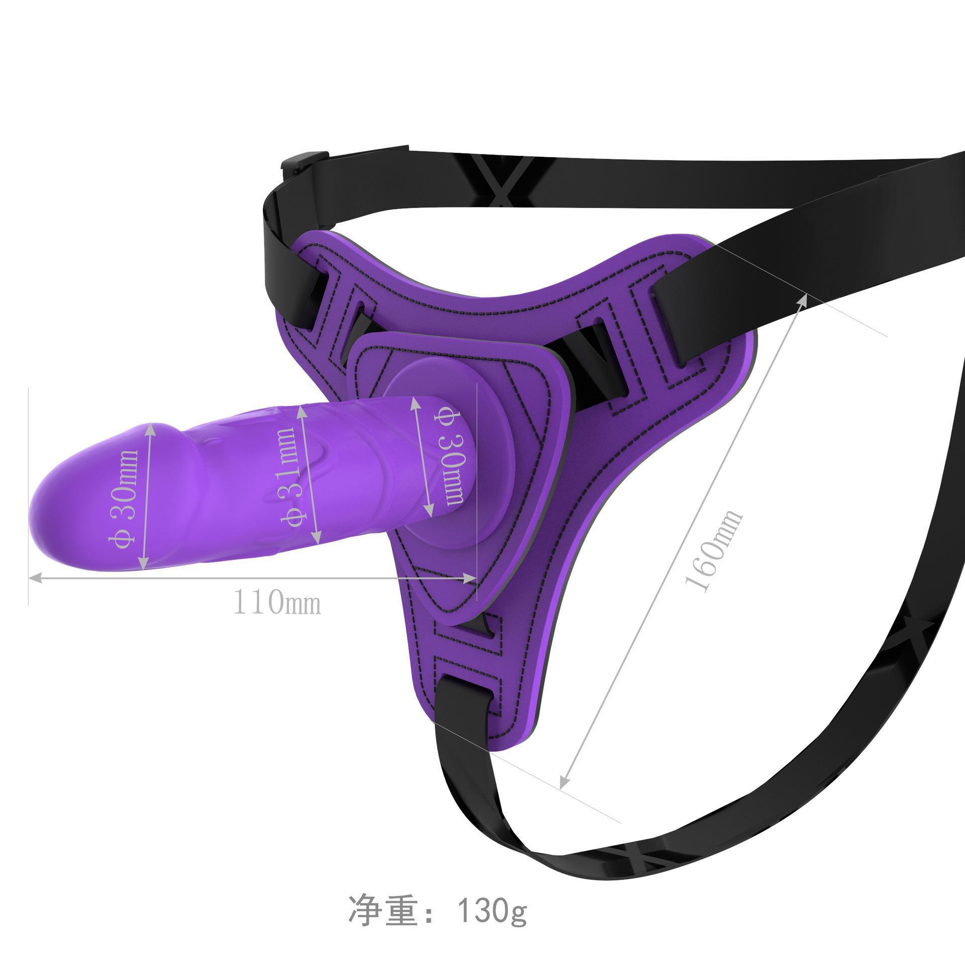 Wearable Leather Strap-on Harness with Dildo, Small Size, Black — detail image 1