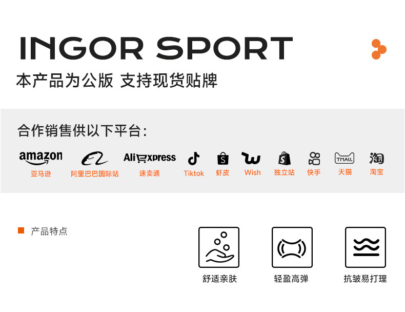 KD245WCL304详情_01.jpg