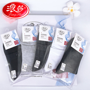 ��ɯ���m����ʿ���챡��͸��W�ۼ����������ﱡ�����m�\����Ͳ�m