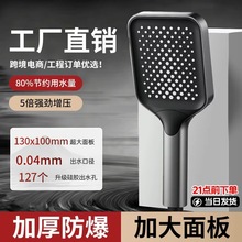 �����������^����ԡ�ҟ�ˮ�����ˮ��ϴ����ԡ�����Ӊ�ɏ���^���b