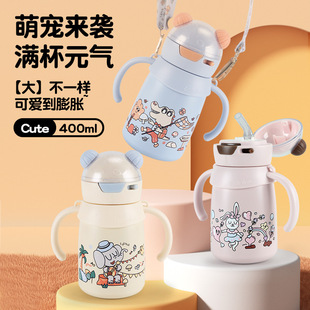 �¿ͯ316ʳƷ�����ر��W��б���όW�ɐ�ˮ���׃��@�����W�