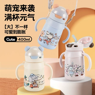 新款儿童316食品级保温杯学生斜挎上学可爱水壶幼儿园宝宝学饮杯