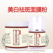 вݱșĤԺӡĤ׵ӰĤ