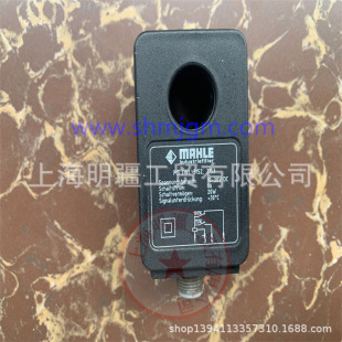 PIS3151,3152,3153 ��F؛9.8���� ��Ʒ MAHLE Ѹ�l��
