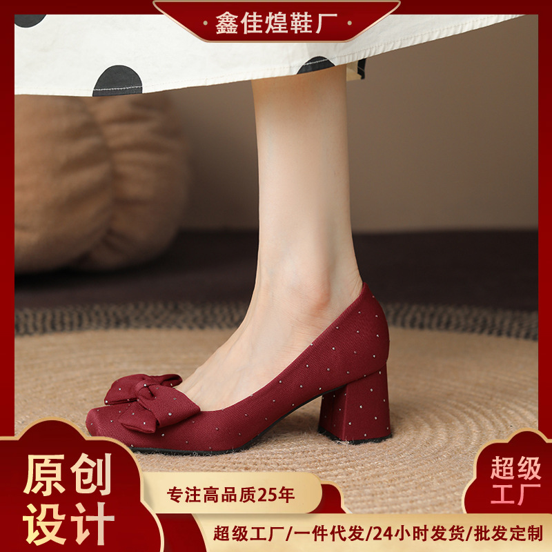 6669-8 Original Design Silk Diamond Bow Square Heel Shoes Women's Thick Heel Shoes wine red Spring and Autumn