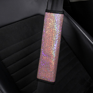 XSM colorful Starry Sky bronzing leather car seat belt shoulder protective cover cross-border trade Amazon wholesale