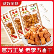 �������������70gһ��50���̳�ͬ���u�ȼ�ʳ���������l