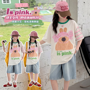��ͯ�bŮͯ�ļ�ţ�ж�ѝ���b2026�¿�Ůͯ�ʗl���Ӵ���ţ�����b��