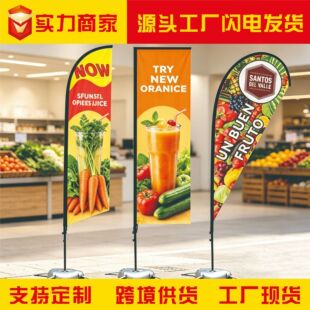 �羳ɳ���쵶���Զ��x����V����ëˮ���� �X�Ͻ�עˮ��U�p��ӡ