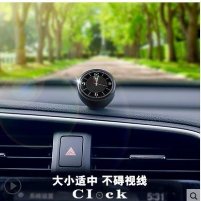 Car clock luminous car Other Automotive Interior Supplies