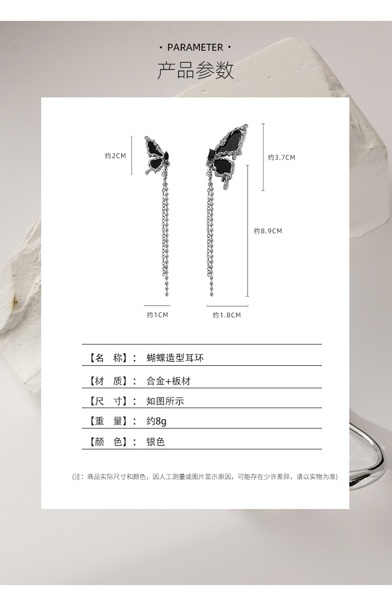 The Star Series tassel earrings for women, asymmetrical 2022 New style, light luxury and high-end S925 silver needle earrings and earrings pic 4