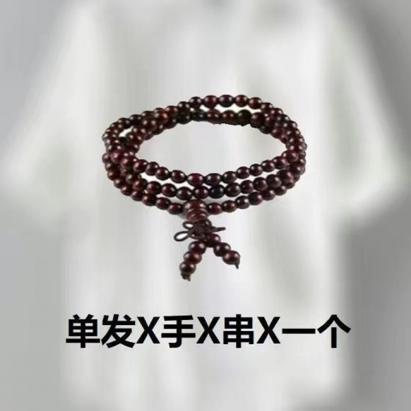 이건 적갈색이에요