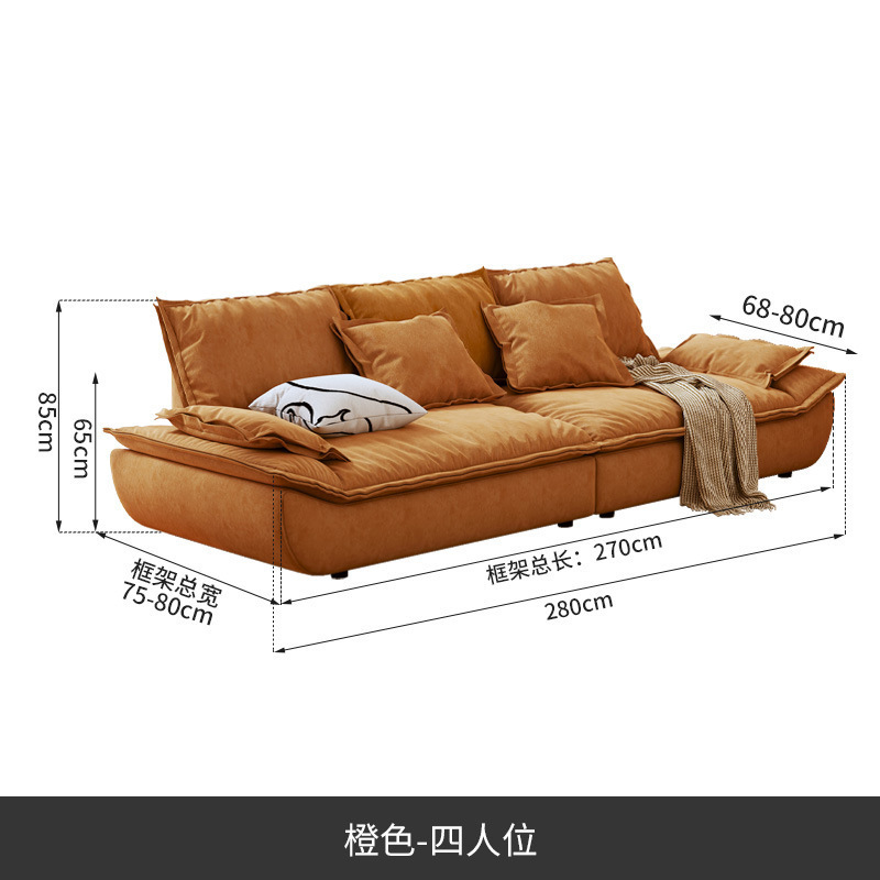意式简约科技布艺沙发客厅小户型三人位直排奶油风网红帆船沙发|undefined