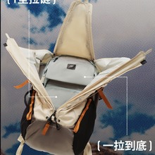 VSGO΢�߲���͑���zӰ���а�25L/35L�p�米���е�ɽ�����C��Ů