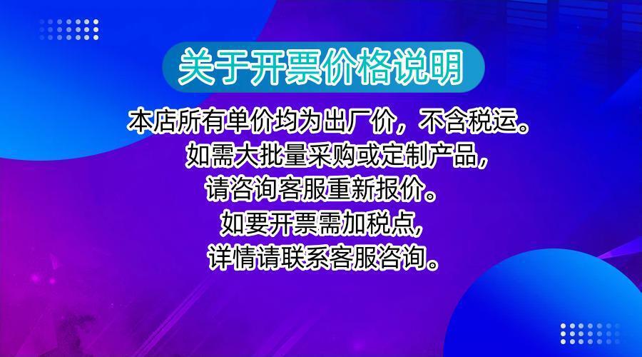 微信图片_20260522182138_238_37
