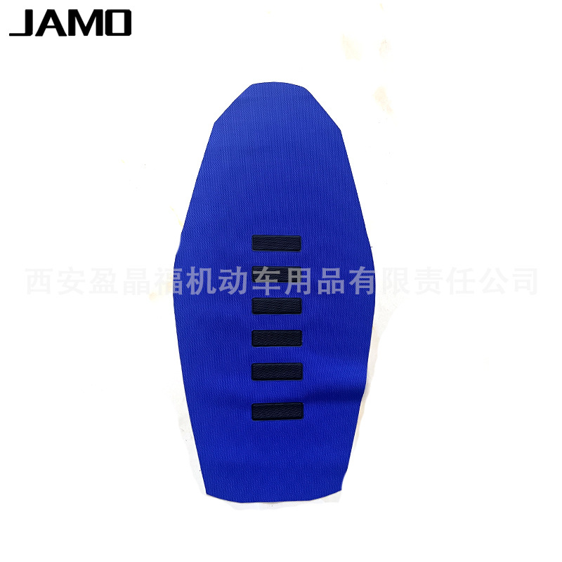 Motorcycle cushion — Bosuer Motorcycle Seat Cover - 13-blue-black-stripe