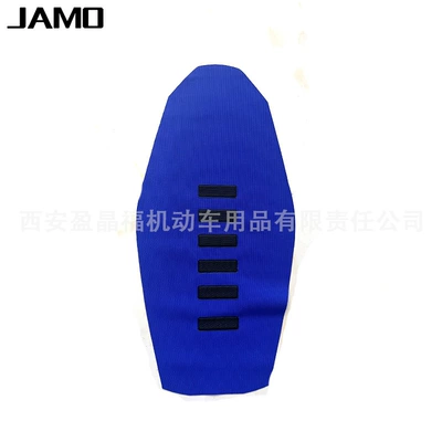 Motorcycle cushion — Suitable for Ktm - 13-blue-black-bars